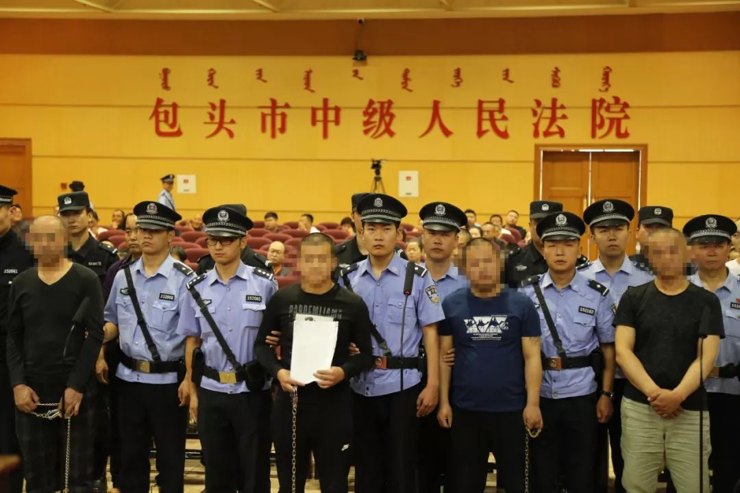 控制市区及周边地区"地下赌博行业",包头"女老大"案开庭审理