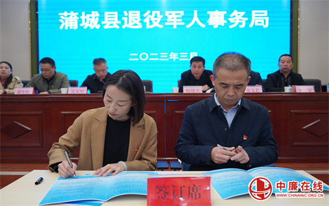 表彰先进鼓干劲 踔厉奋发再前行