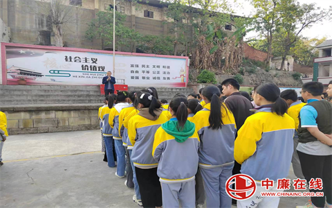 威远县龙会镇民政初级中学校开展学生安全教育