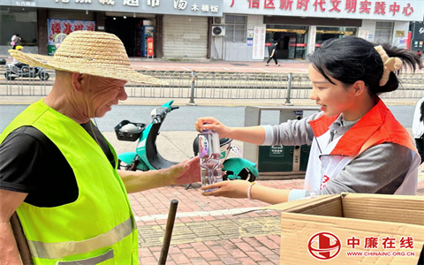 “致敬劳动者，共建好社区”五一国际劳动节主题活动