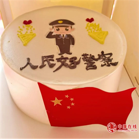 天镇公安：一个别样的蛋糕 群众的认可“最甜”