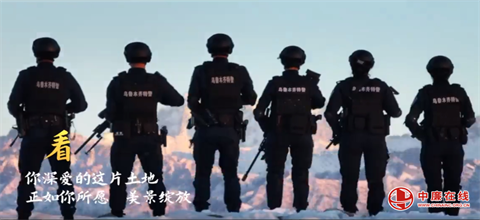 天镇公安组织收听收看全国公安系统清明主题诗会